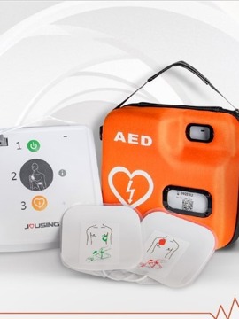 iAED-S1 automatic external defibrillator